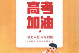 表现不错！英格拉姆半场10中5得到16分4篮板3助攻